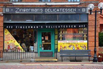 zingermans-delicatessen