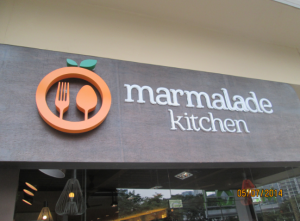 marmalade-kitchen-facade