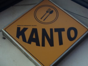 kanto-freestyle