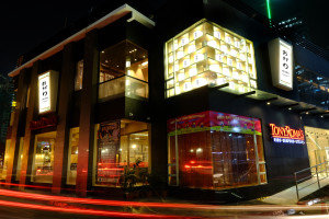 ogawa-traditional-japanese-restaurant