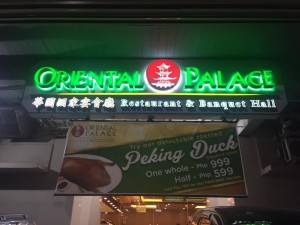 oriental-palace