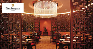 edsa-shangrila-manila-summer-palace