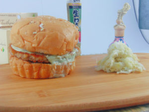 Minute Burger Chicken Burger Wasabi