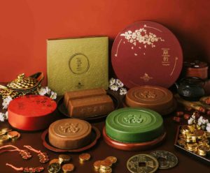 Lung Hin Showcases 2020-Food Finds Asia