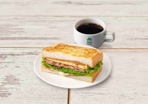 MOS Burger Introduces Mouthwatering Breakfast Items 2020 - Food Finds Asia