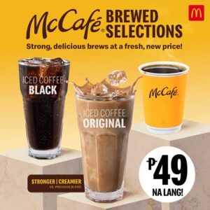 McDonald's PH