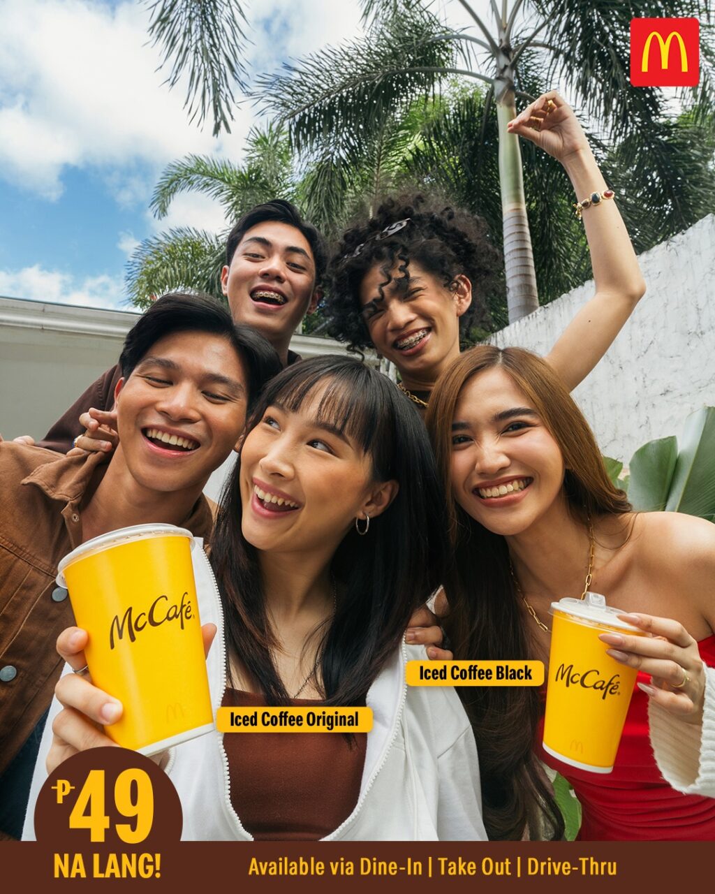 McDonald's PH